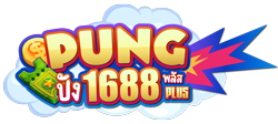 pung1688plus เว็บพนันที่ครบวงจร ทางเลือกใหม่แห่งการเดิมพัน